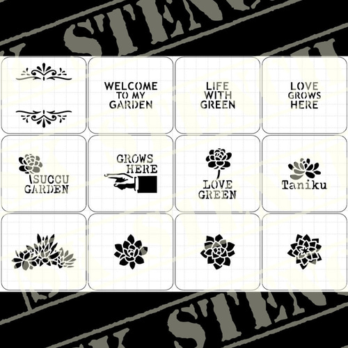 ステンシルシート 【S-224】 その他素材 ⚠プロフ必読⚠SK STENCIL 