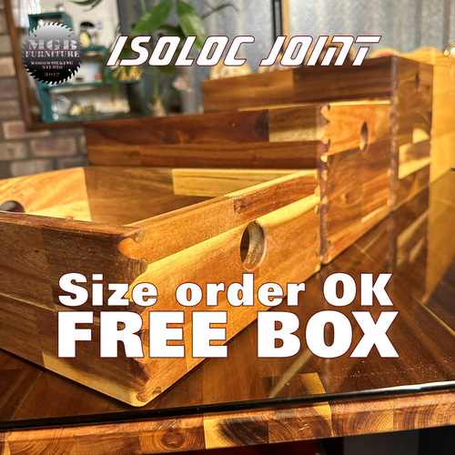 受注生産♢ISOLOC JOINTで作るフリーボックス（サイズ指定変更の  