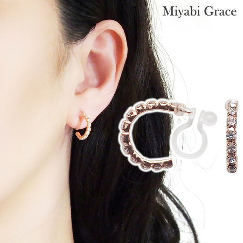 クリスタルノンホールピアス] 痛くない人気フープ樹脂イヤリング