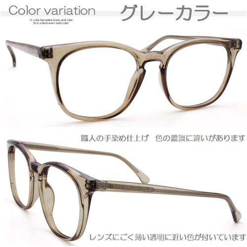 メガネの町 鯖江製 大きい老眼鏡 ブルーライトカット シニアグラス