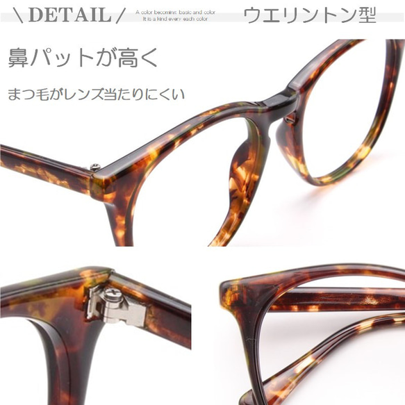 メガネの町 鯖江製 大きい老眼鏡 ブルーライトカット シニアグラス プラスチック 日本製 リーディング FOX HY 7枚目の画像
