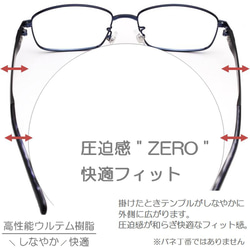 ダンディーな男性におしゃれな老眼鏡 紳士 メンズシニアグラス 超弾性ウルテム材 掛けた時の圧迫感を緩和 軽い 3001 5枚目の画像