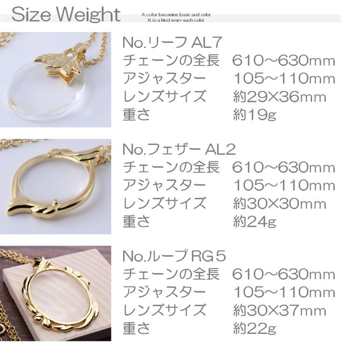 高級 ハンドル―ぺ ネックレス ロストワックス 手磨き 倍率3.5倍 手で