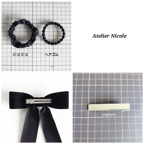 新色追加♡ グログラン　シャイニー　リボン　ヘアゴム  ヘアクリップ 楽天市場】【LINE友だち200円引き対象】【訳あり】 リボン ヘアゴム