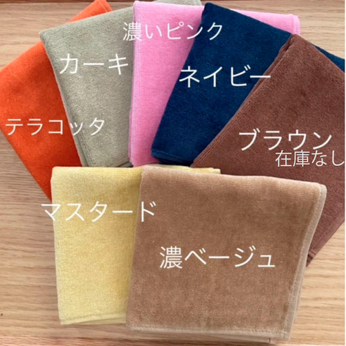 母の日の贈り物❤︎【オーダーメイド】手形・足形カラフル刺繍
