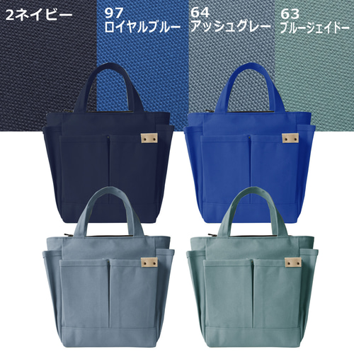 ポケットいっぱいトートバッグ他3商品　ハンドメイド ポケットいっぱいサマーバッグMultipocket,Summer Bag,Picnic Bag,Easy