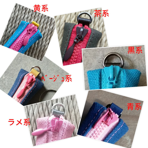 受注製作品】ペンケース カラーオーダー スリムスペンケース