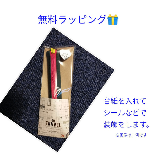 さくさく オーダーペンケース MDS BtoB |#エルコミューン ペンケース おばけ フラットペン