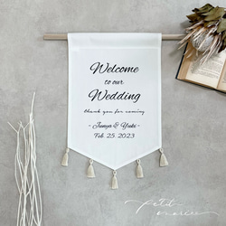 名入れ無料】 結婚証明書 かすみ草 文字 手書き 印刷 選べる アクリル