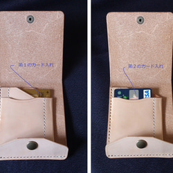 【右開卡袋2D藍r】薄款簡約鈔票剪刀MC-08dblr錢夾 鞣革 第6張的照片