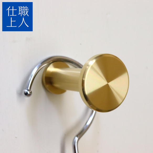 職人直送 真鍮 壁掛けフック 壁 ハンガー掛け フック 洋服 かばん 帽子