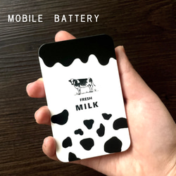 牛 牛柄 うし柄 牛乳【MILK】モバイルバッテリー PSE承認済 5000ｍAh 軽量 4枚目の画像