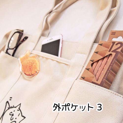 便利ファスナー ポケット 2WAYショルダートートバッグL帆布 猫