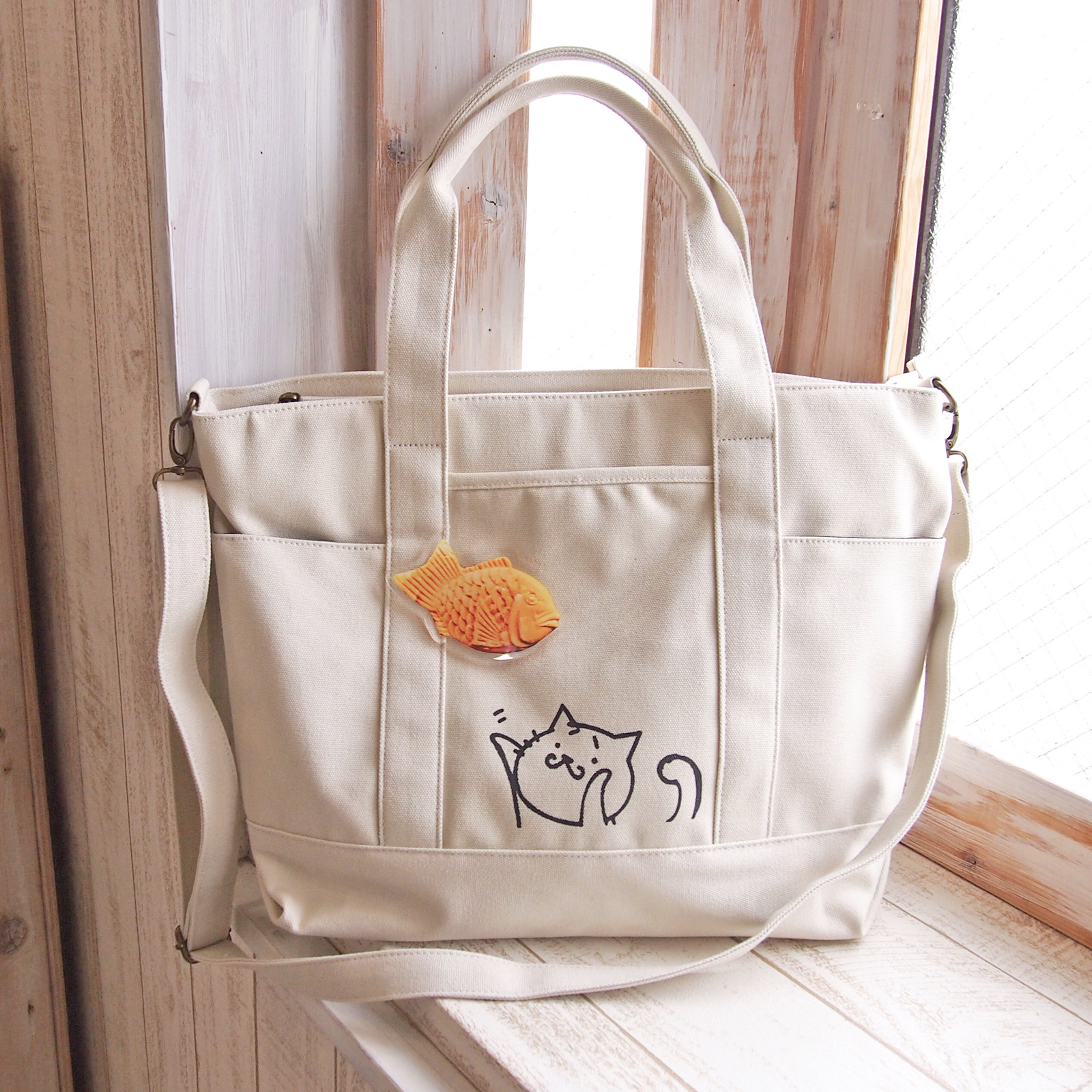 便利ファスナー ポケット 2WAYショルダートートバッグL帆布 猫 たい焼き 白