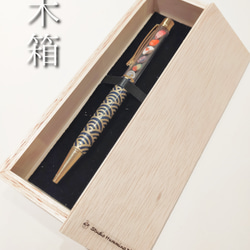 選べる6貫！オリジナル寿司ボールペン(受注製作) 19枚目の画像