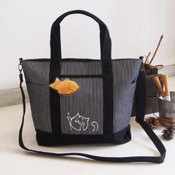 3c5799834b8dd7f5f1c5c9eba7515d