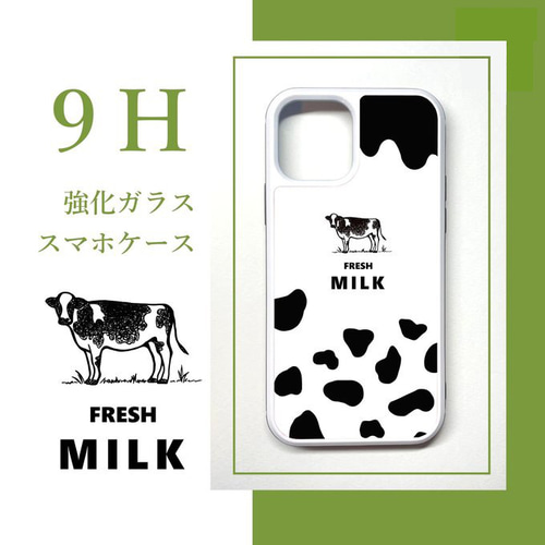 牛 牛柄 うし柄 牛乳【MILK】 スクエア 強化ガラス iPhoneケース