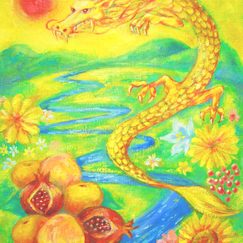 SM 風水絵画☆受注制作☆さんかんの実・龍・赤い玉・日本の風景