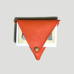 三角コインケース　マネークリップ機能　イタリアンレザー 5枚目の画像
