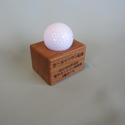木製の記念・優勝トロフィー（（ゴルフ、卓球、バトミントン用）【 送料無料 】 1枚目の画像