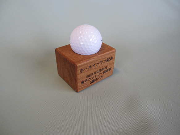木製の記念・優勝トロフィー（（ゴルフ、卓球、バトミントン用）【 送料無料 】 1枚目の画像