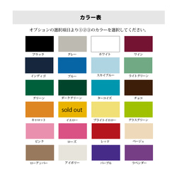 【3色選んで配色　タテ型二つ折りパスケース】スムース（牛）革製　MK-3002-V 4枚目の画像