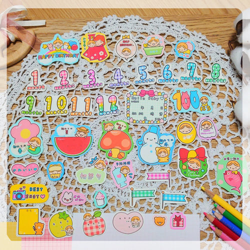 ぎゅう様 【シール】リクエスト まとめ商品 ＊ アルバム 母子手帳シール ぎゅう様 【シール】リクエスト まとめ商品 ＊ アルバム 母子