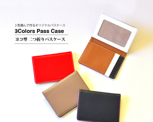 未使用！トミーバハマ　テーブルクロス　大判です。 3-2459-02 高耐熱用シリカクロステープ （シルテックス(R