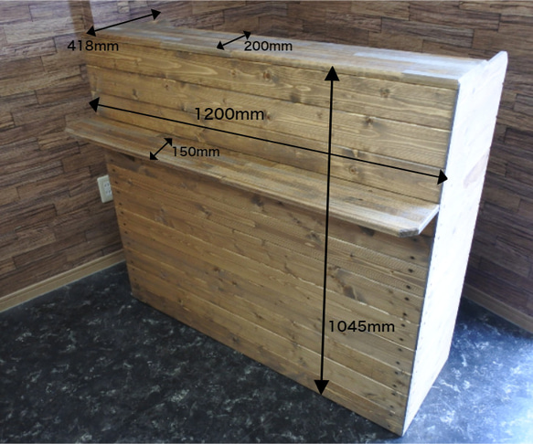 天然木 レジカウンター 5枚目の画像