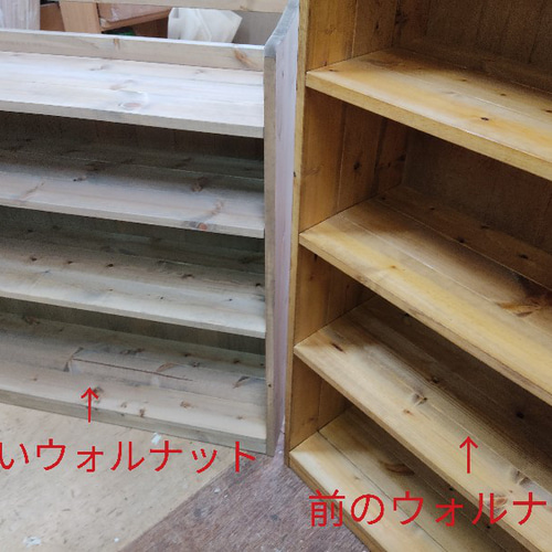 サイズオーダー可！●デザインチェスト●ナチュラルブラウン天然木無垢材●受注製作 サイズオーダー可！○デザインチェスト○ナチュラルブラウン天然