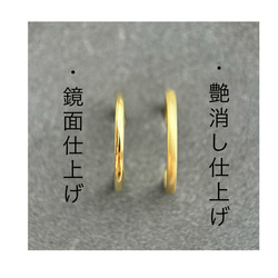 【受注製作】グレーオニキス 真鍮リング（silver変更可） 10枚目の画像