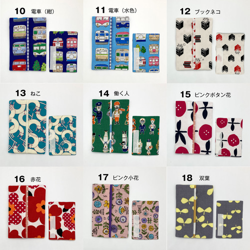 【うちの子オーダー作品例②ティッシュケース】 d5f8181b3f20270bc7e3745d2c6c49