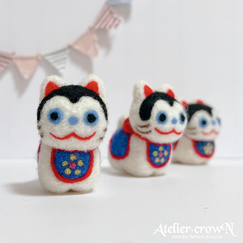 受注制作(犬張子)置型 羊毛フェルト 出産祝い 安産祈願 羊毛フェルト