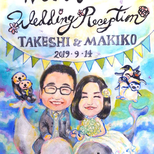 ウエディング お祝い 結婚式 特注 似顔絵 布絵 A4 ウェルカム ウエディング お祝い 結婚式 特注 似顔絵 布絵 A4 ウェルカム