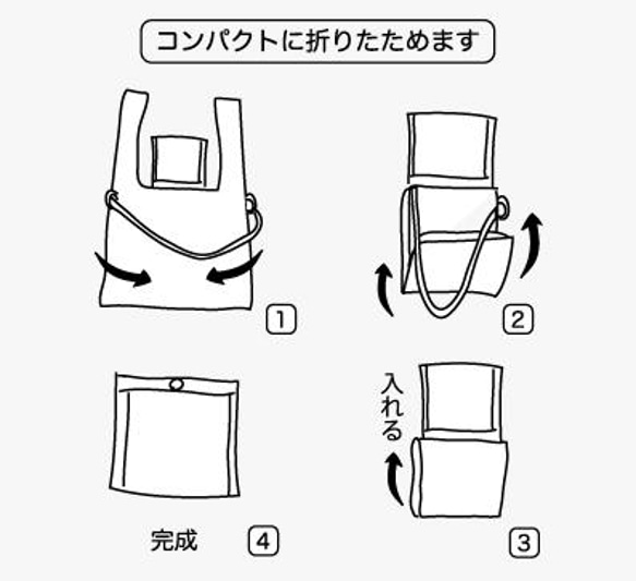 たっぷり大きめショルダー付きマルシェバッグ（アーミーグリーン） 5枚目の画像