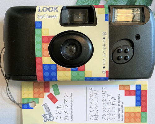 80c1c59e76ea4fd0c765a514d2764c