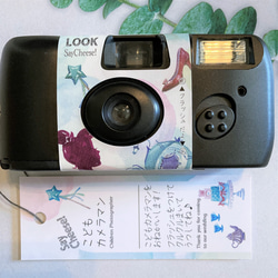 翌日発送こどもカメラマン【写ルンですカバー&タグ】ウェディング 結婚 