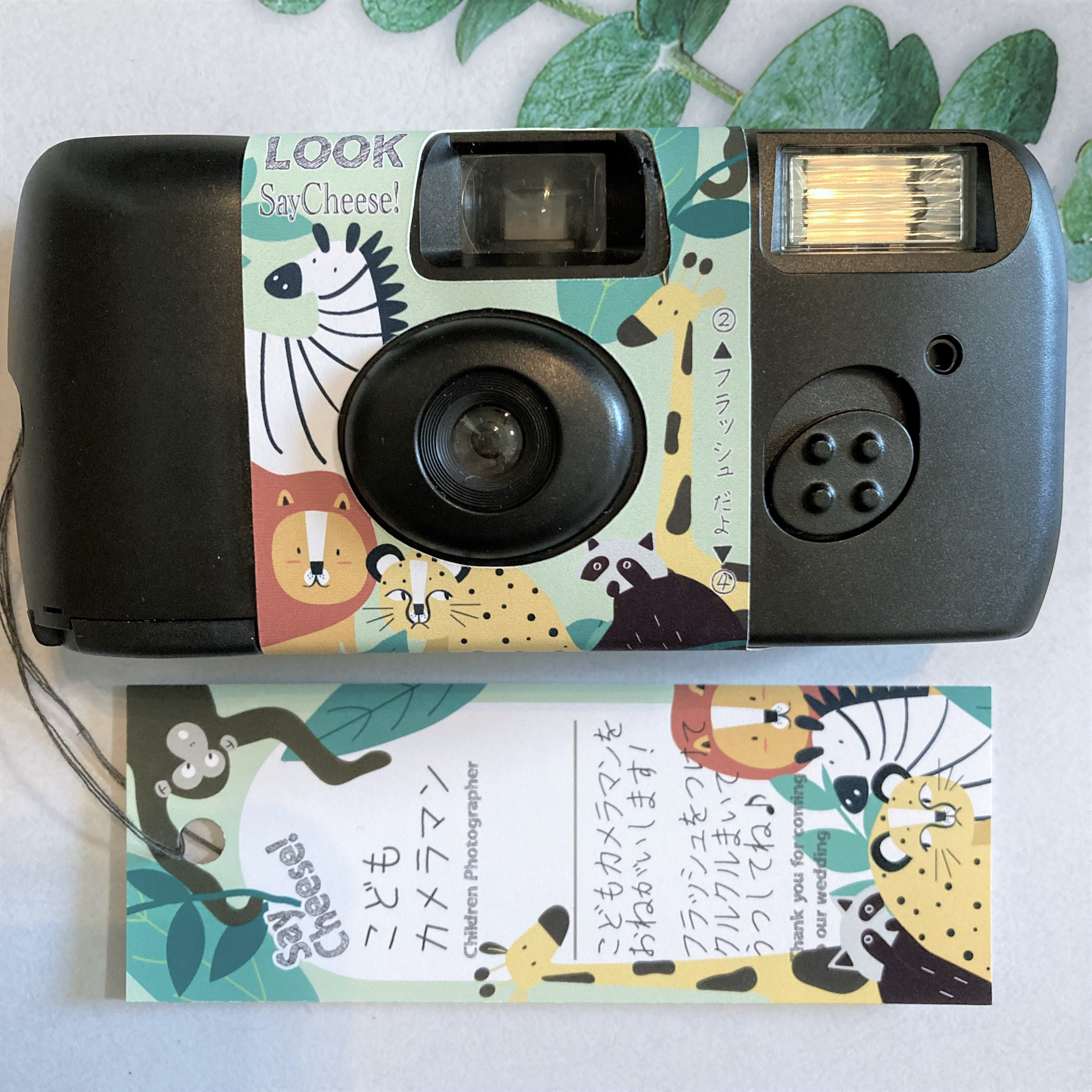 Janne Da Arc CONNECT インスタントカメラ カメラ 写ルンです Janne Da Arc CONNECT インスタントカメラ カメラ 写ルンです