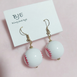 【トリプルママ様まとめ買い専用】 プロ野球　ピアス　野球ピアス　野球　応援 Amazon.co.jp: プロ野球 ピアス ジャイアンツ 野球ピアス 野球