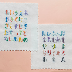 【受注制作】鱗模様の刺繍　ネームタグ　ピンク 6枚目の画像