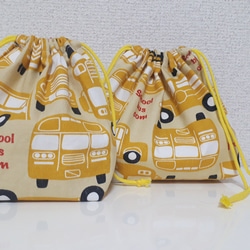 おしゃれなバス柄のお弁当&コップ袋 1枚目の画像