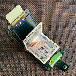 [深綠色染料] 錢夾變成扁平寬度 85 毫米 4 卡 + 多口袋紙幣夾 MC-10dgn Nume 皮革 第1張的照片