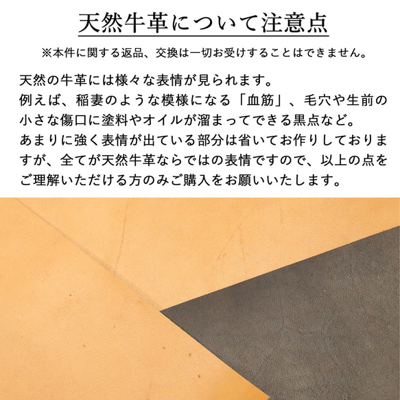 キーホルダー 【210通りの色からオーダーメイド】名入れ カラビナ 本革 レザー ギフト プレゼント 母の日 誕生日 17枚目の画像