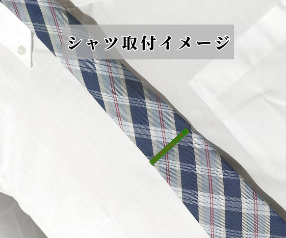 うるし塗りネクタイピン 緑『赤虫食い塗り』 5枚目の画像