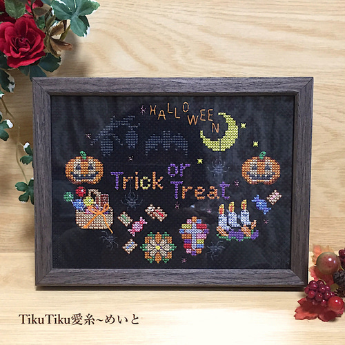 クロスステッチ図案のみ】2L判サイズ ハロウィン飾り 編み図