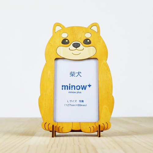 と*ん様 拒否シバ　芝犬　柴犬　豆柴　羊毛フェルト　犬　写真立て　壁掛け　置物 楽天市場】左向き柴犬 柴犬 犬 横向き オーナメント ガーデン