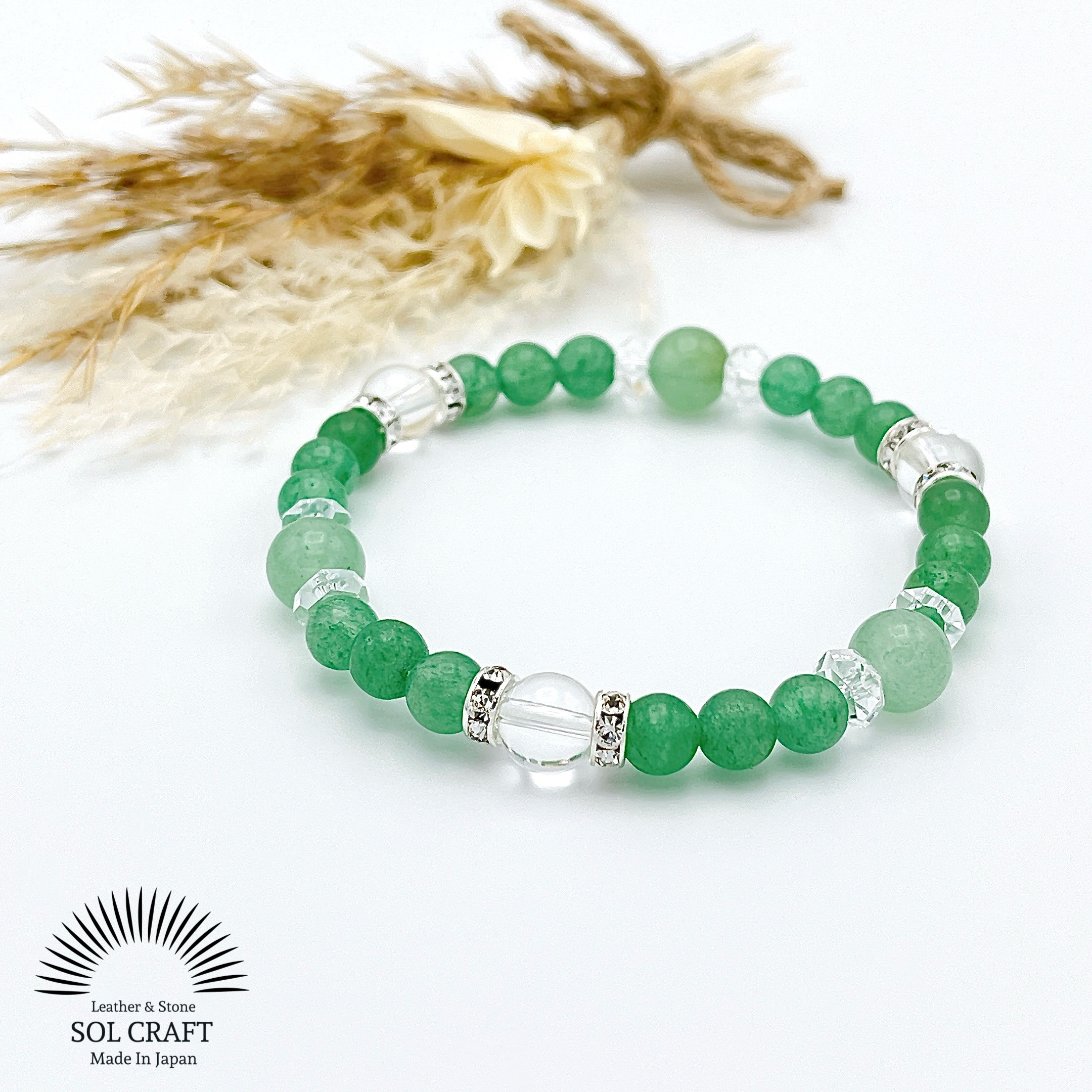 300☆数量限定☆健康促進♢疲労回復に♡【300gアベンチュリンさざれ