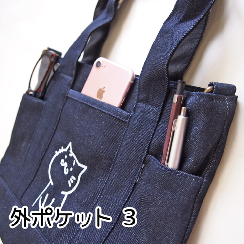 便利ファスナー ポケット トートバッグ(S) 2WAY ネイビー 帆布 猫
