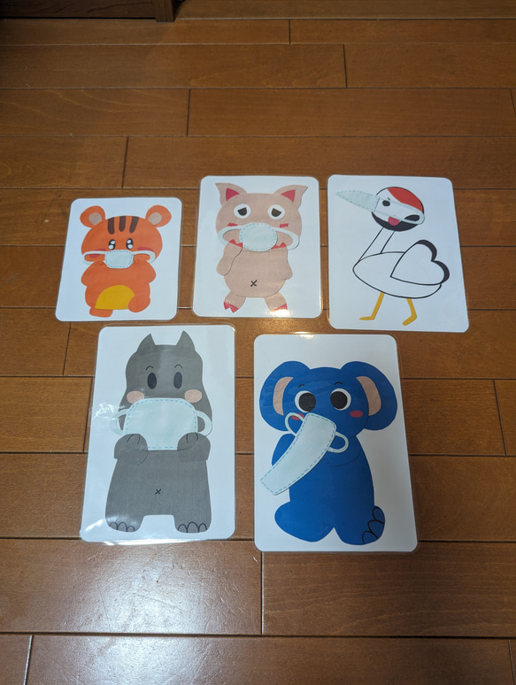 ペープサート「コンコンクシャン」 おもちゃ・人形 toi yu☆楽しい