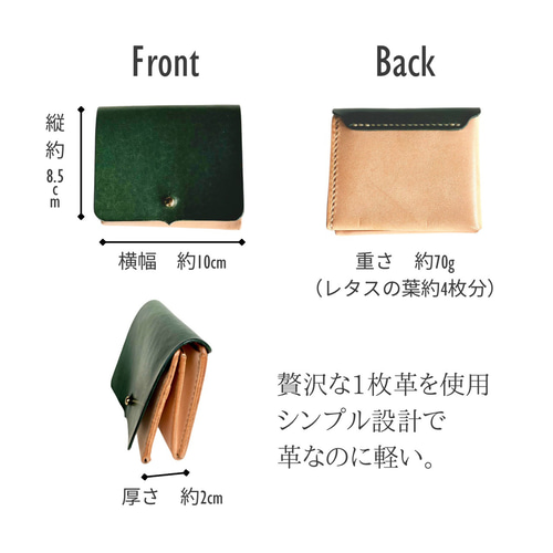 creemaコンパクト財布 f0af37a08055c3ab6688386f4dc3b5